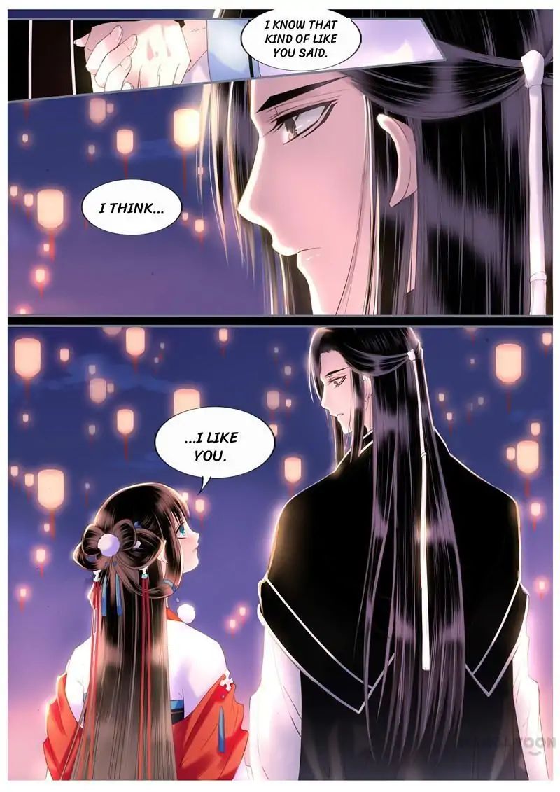 Yue Shang chapter 43 - page 9