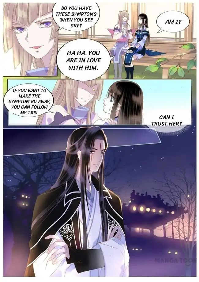 Yue Shang chapter 42 - page 3