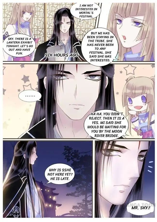 Yue Shang chapter 42 - page 4