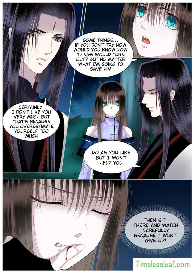 Yue Shang chapter 38 - page 3