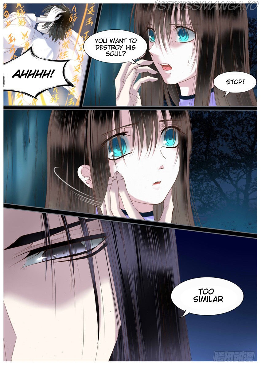 Yue Shang chapter 37.5 - page 2