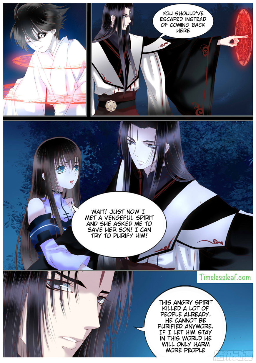 Yue Shang chapter 36 - page 3