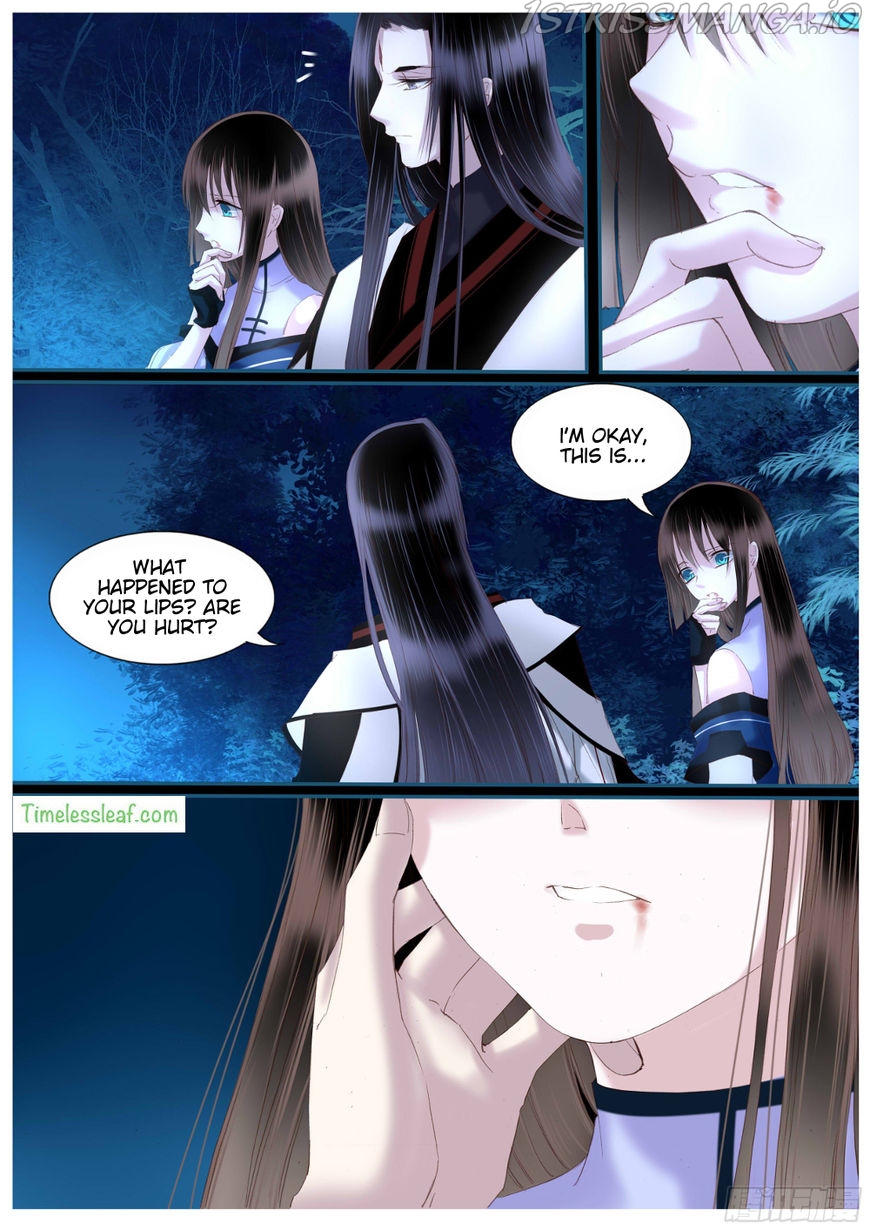 Yue Shang chapter 35.5 - page 1