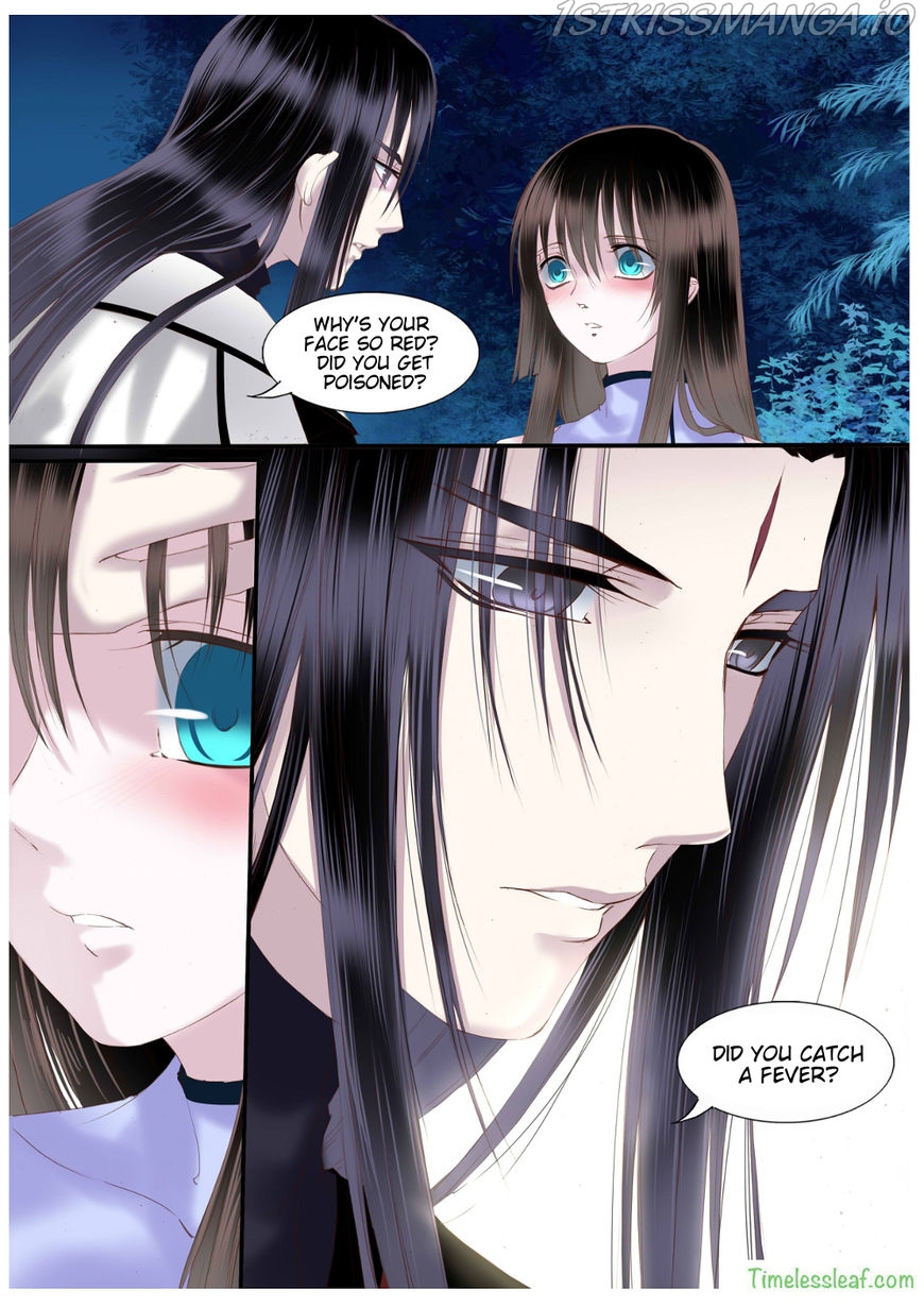 Yue Shang chapter 35.5 - page 5