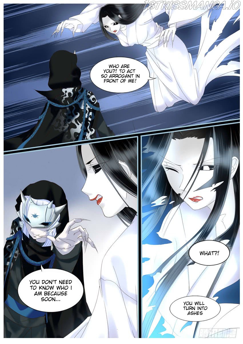 Yue Shang chapter 32.5 - page 2