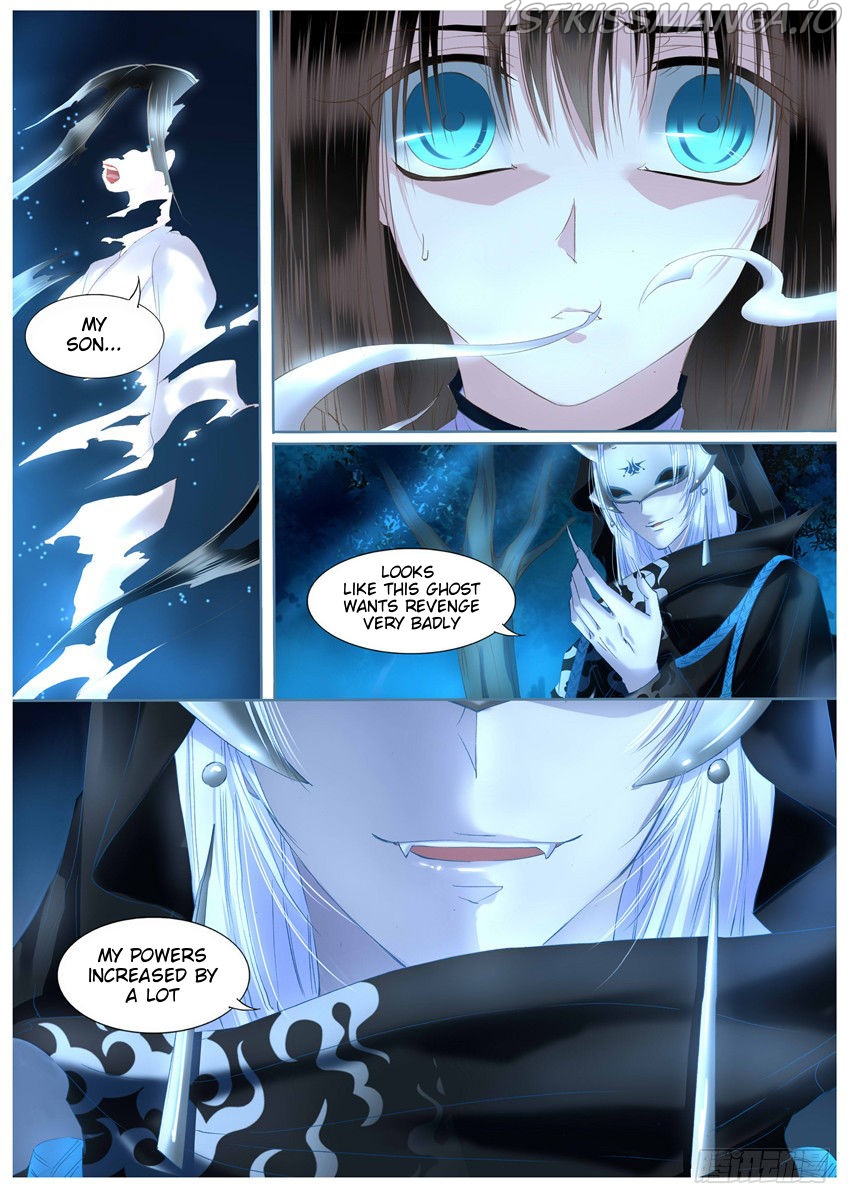 Yue Shang chapter 32.5 - page 4