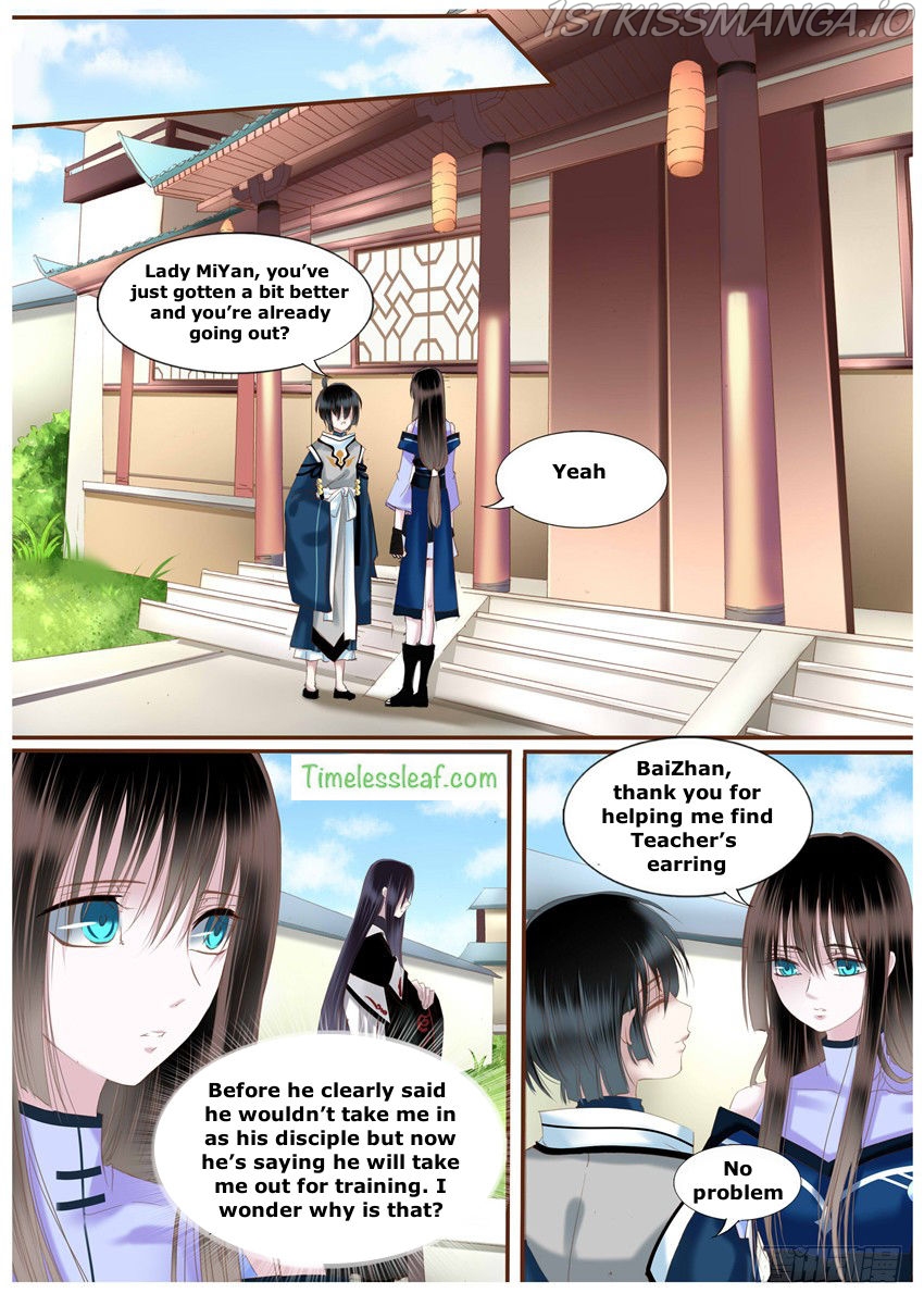 Yue Shang chapter 30.5 - page 2