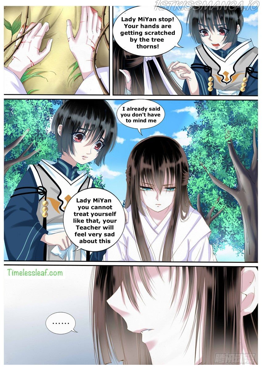 Yue Shang chapter 23.5 - page 1