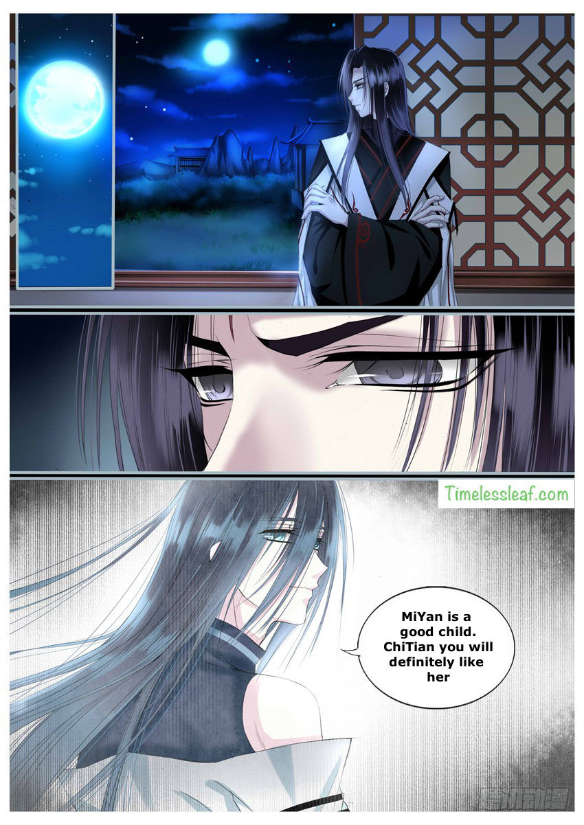 Yue Shang chapter 22 - page 1