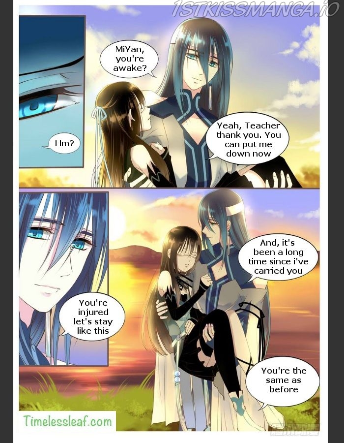 Yue Shang chapter 9.5 - page 4