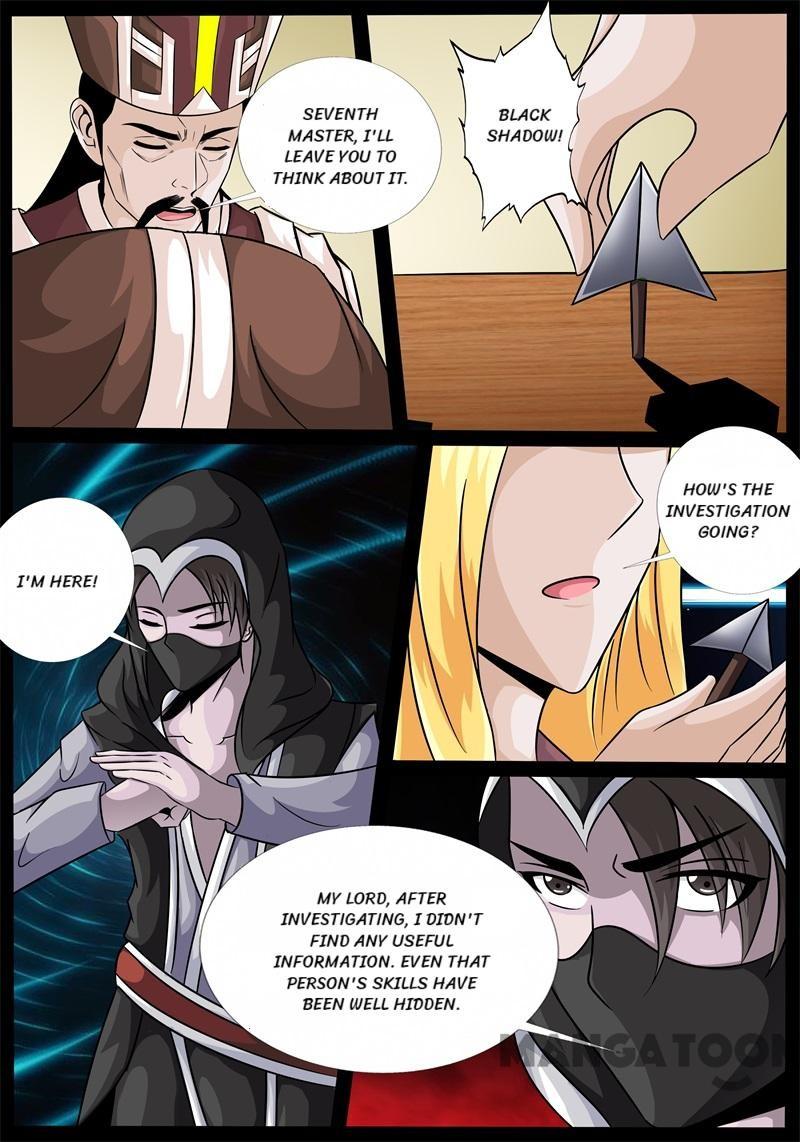 Dragon King of the World chapter 191 - page 6