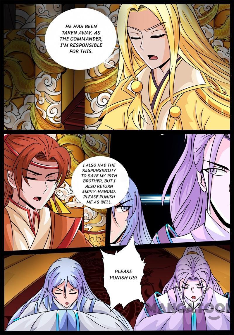 Dragon King of the World chapter 190 - page 6