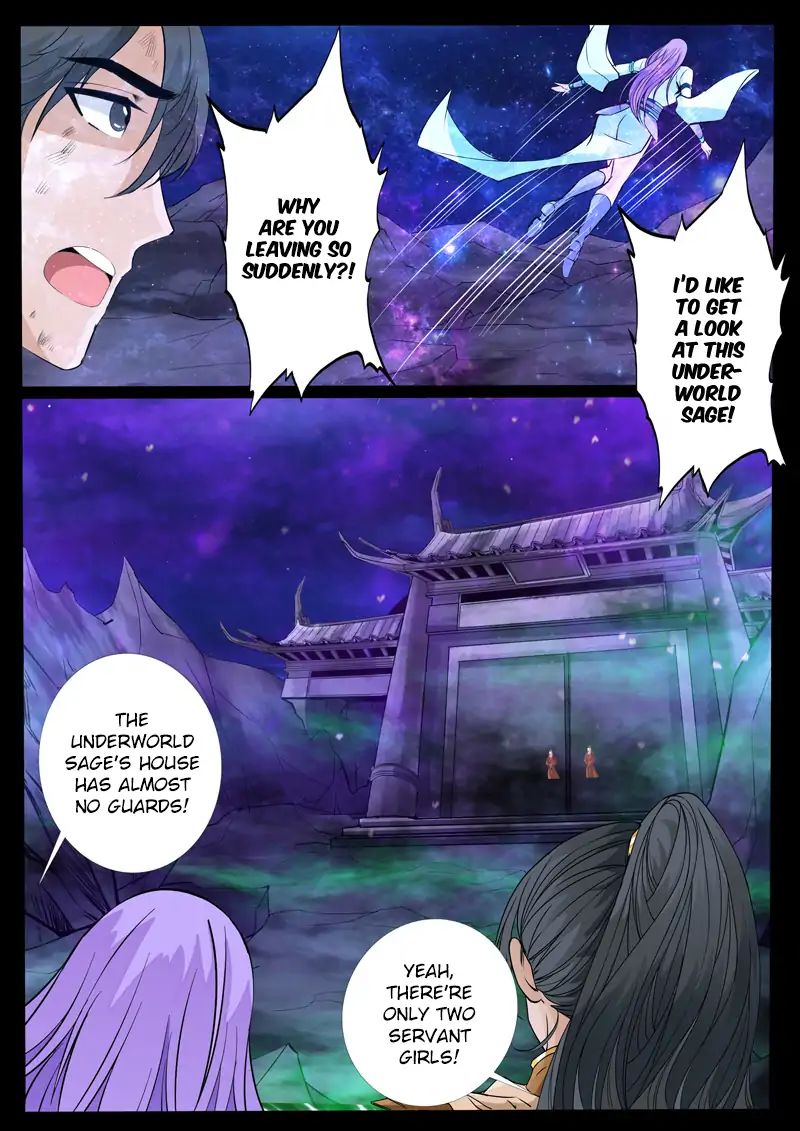 Dragon King of the World chapter 117 - page 7