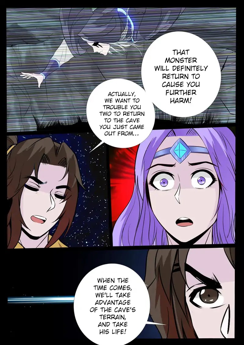 Dragon King of the World chapter 107 - page 5