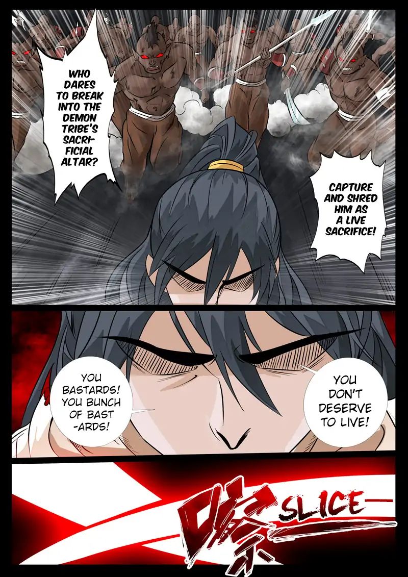 Dragon King of the World chapter 94 - page 6