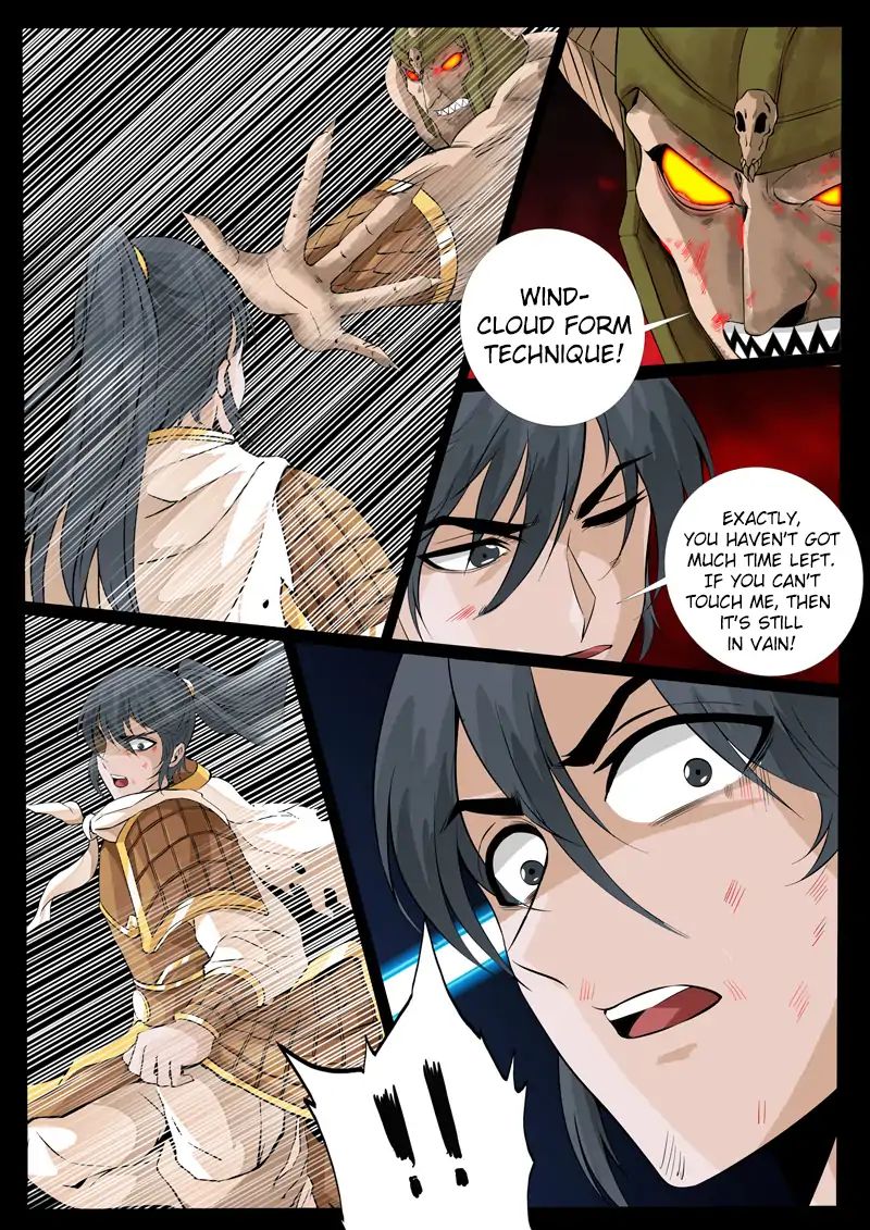 Dragon King of the World chapter 88 - page 8