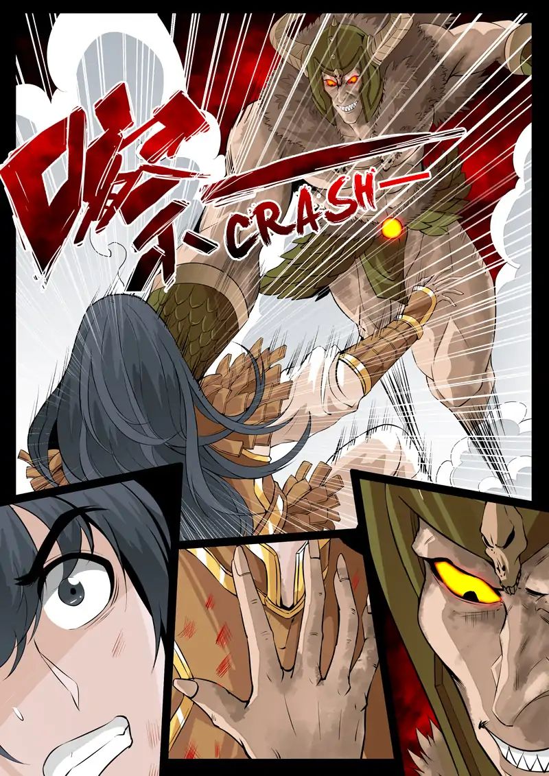 Dragon King of the World chapter 83 - page 2