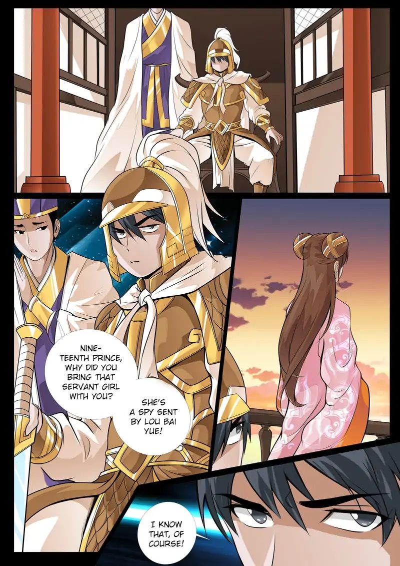 Dragon King of the World chapter 75 - page 2