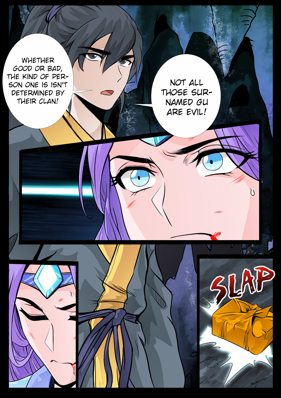 Dragon King of the World chapter 43 - page 8