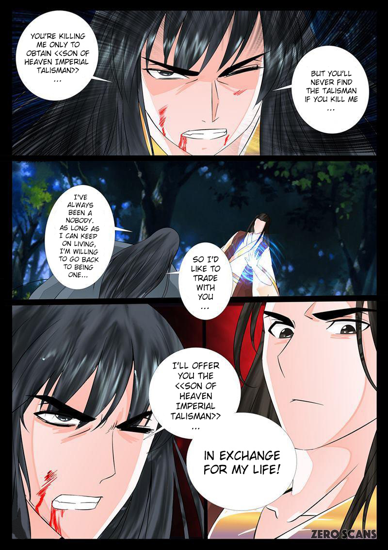 Dragon King of the World chapter 18 - page 9