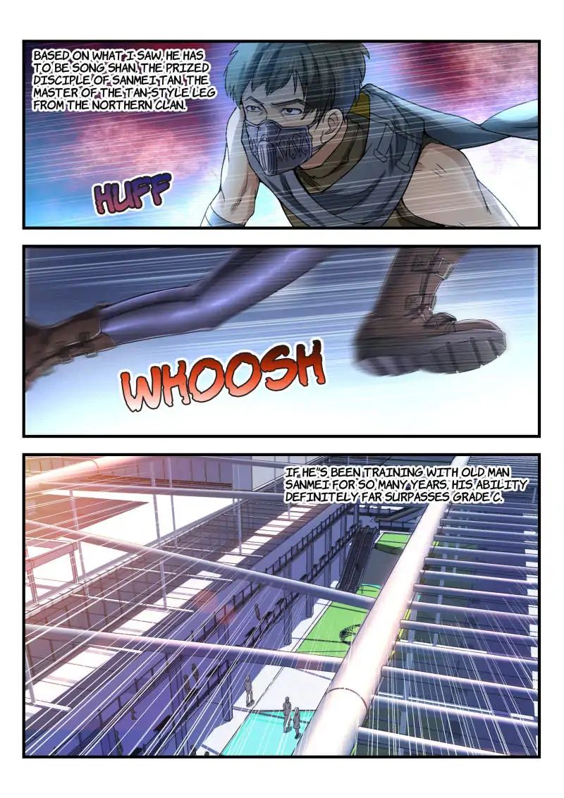 Skill Unparalleled chapter 17 - page 9