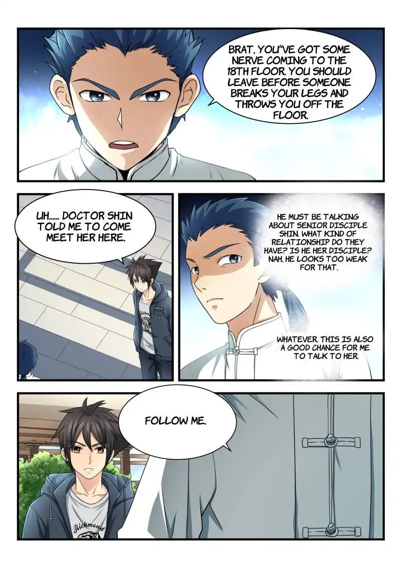 Skill Unparalleled chapter 9 - page 1