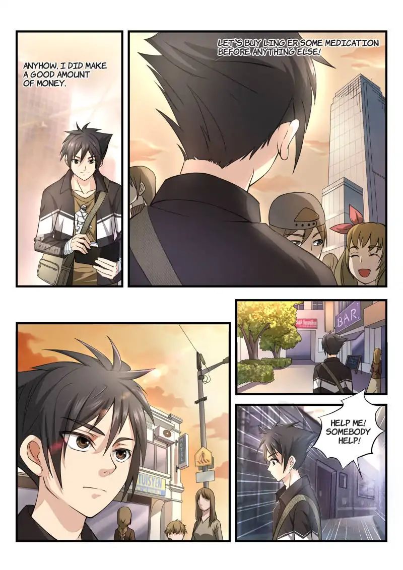 Skill Unparalleled chapter 5 - page 11