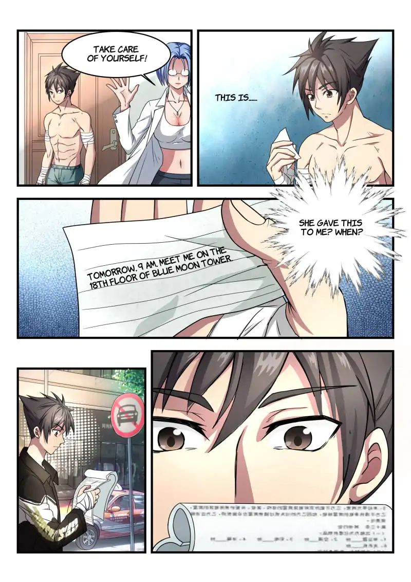 Skill Unparalleled chapter 5 - page 9