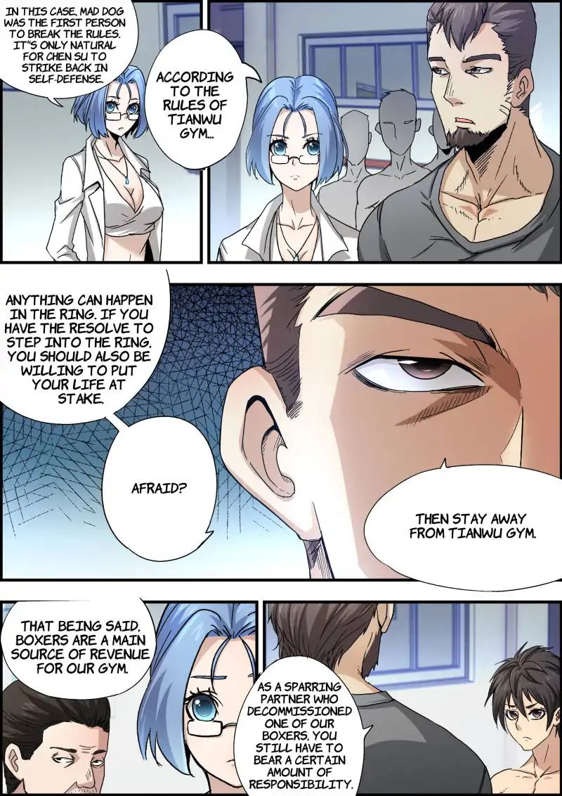 Skill Unparalleled chapter 4 - page 7