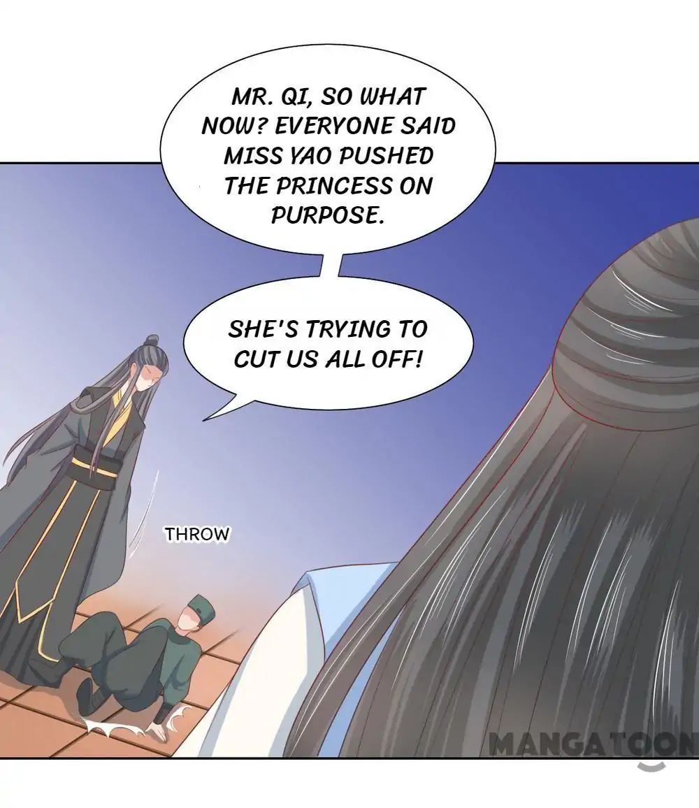 Keep Me Company, Your Highness chapter 120 - page 14