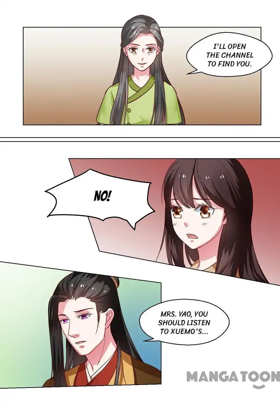 Keep Me Company, Your Highness chapter 98 - page 8