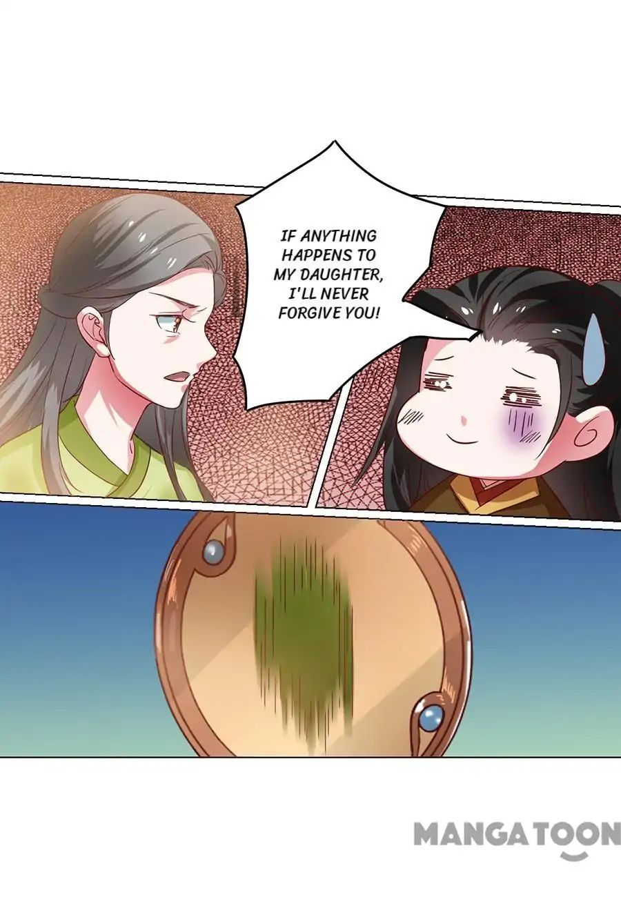 Keep Me Company, Your Highness chapter 98 - page 9