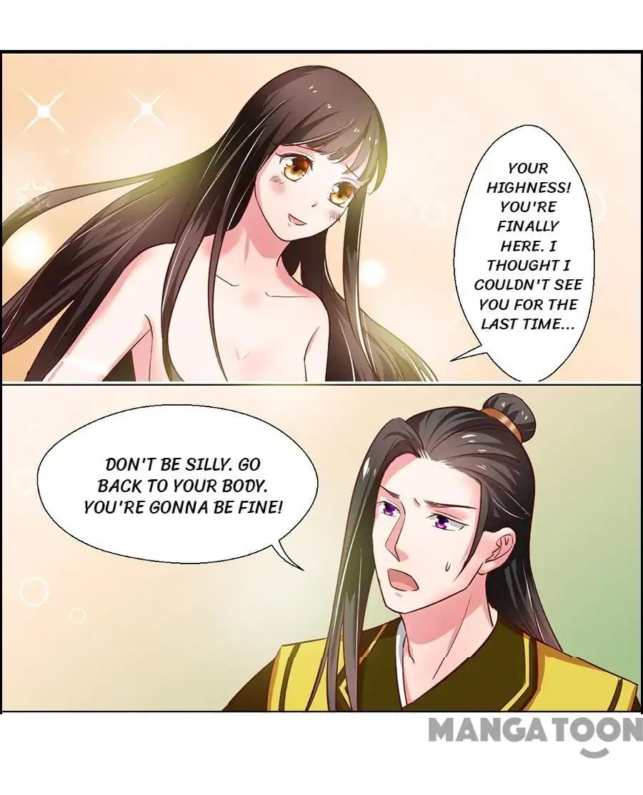 Keep Me Company, Your Highness chapter 85 - page 8