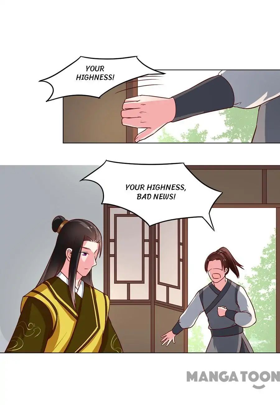 Keep Me Company, Your Highness chapter 83 - page 1