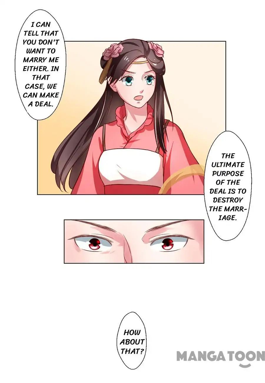 Keep Me Company, Your Highness chapter 81 - page 5