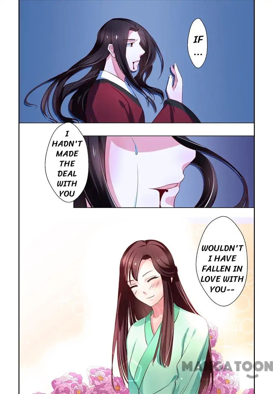 Keep Me Company, Your Highness chapter 81 - page 6