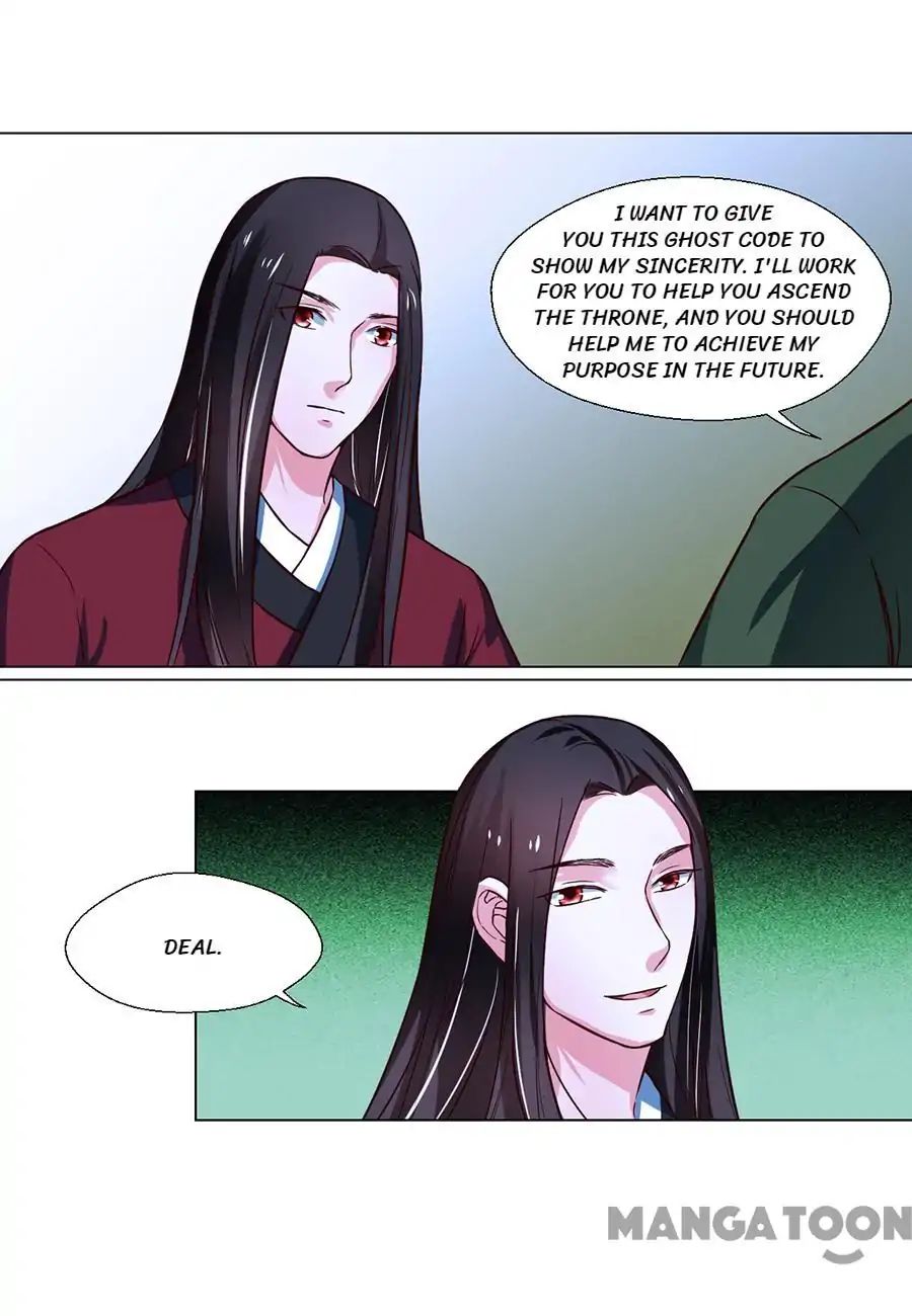 Keep Me Company, Your Highness chapter 79 - page 3