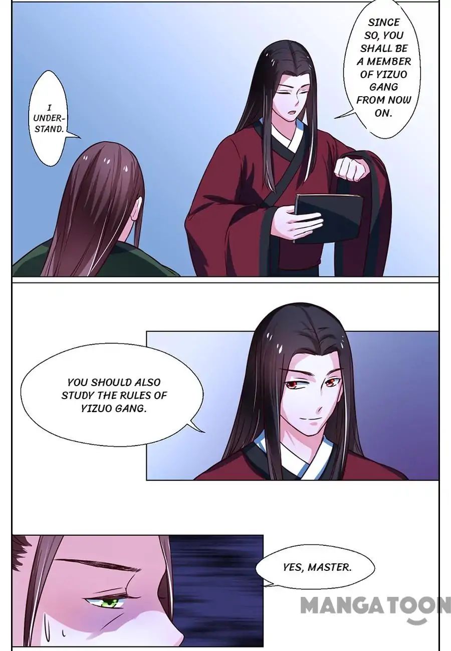 Keep Me Company, Your Highness chapter 79 - page 5