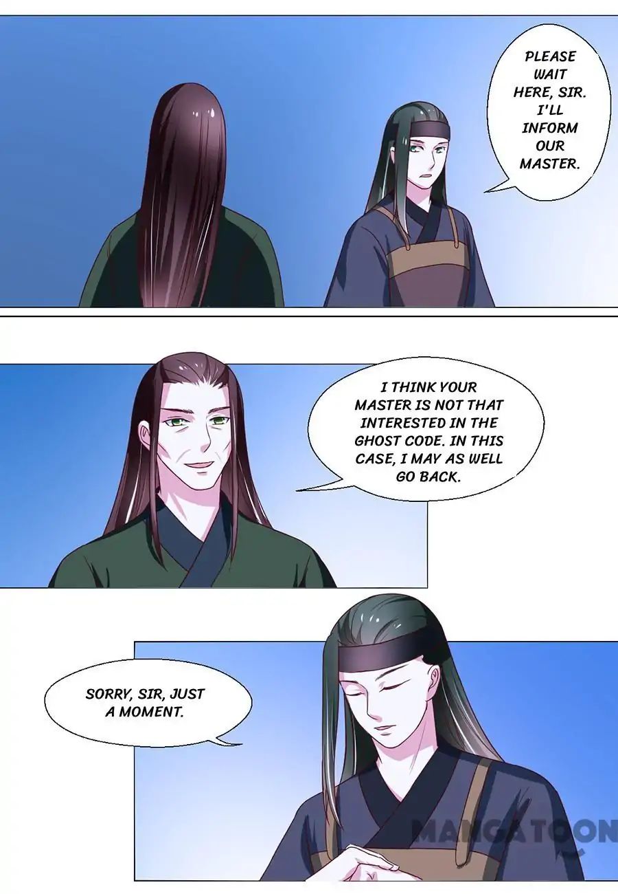 Keep Me Company, Your Highness chapter 78 - page 8