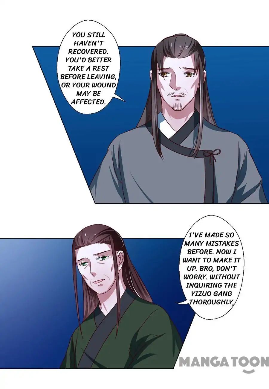 Keep Me Company, Your Highness chapter 77 - page 10