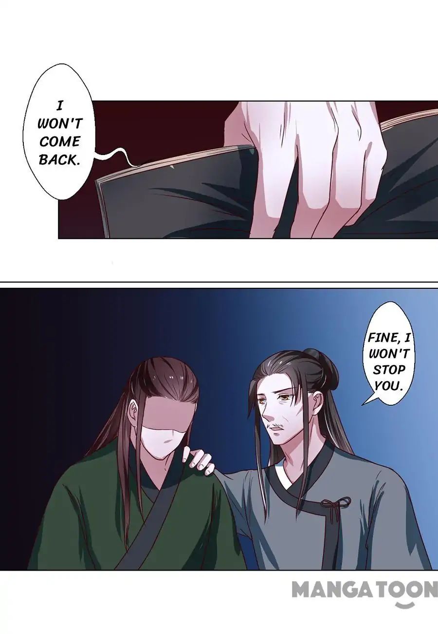 Keep Me Company, Your Highness chapter 77 - page 11