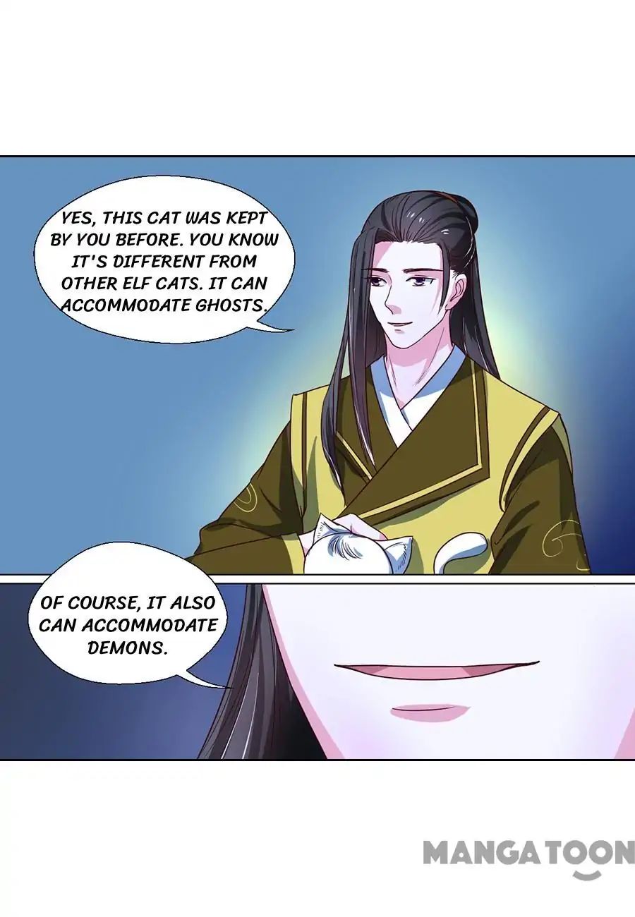 Keep Me Company, Your Highness chapter 75 - page 13