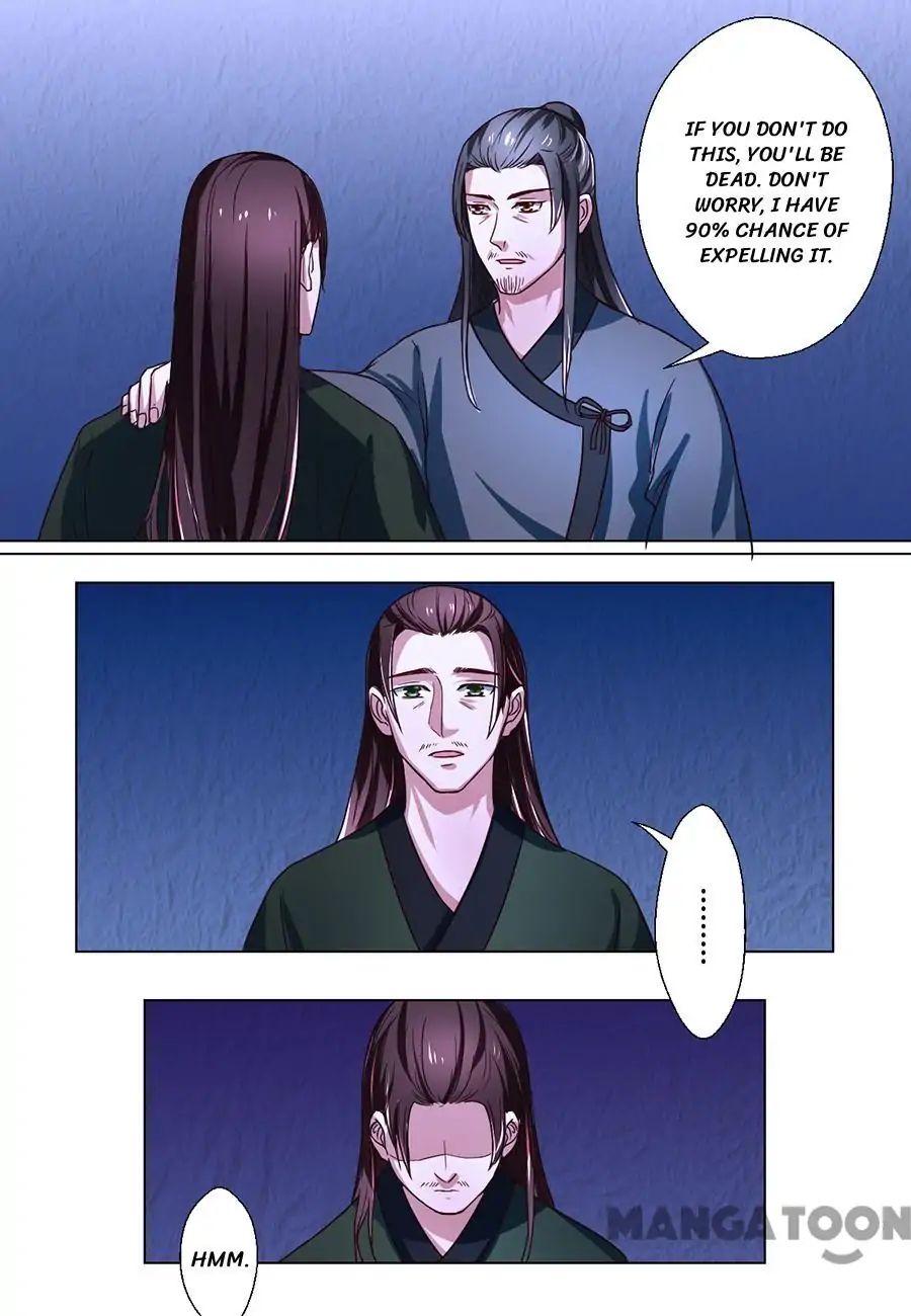 Keep Me Company, Your Highness chapter 73 - page 6