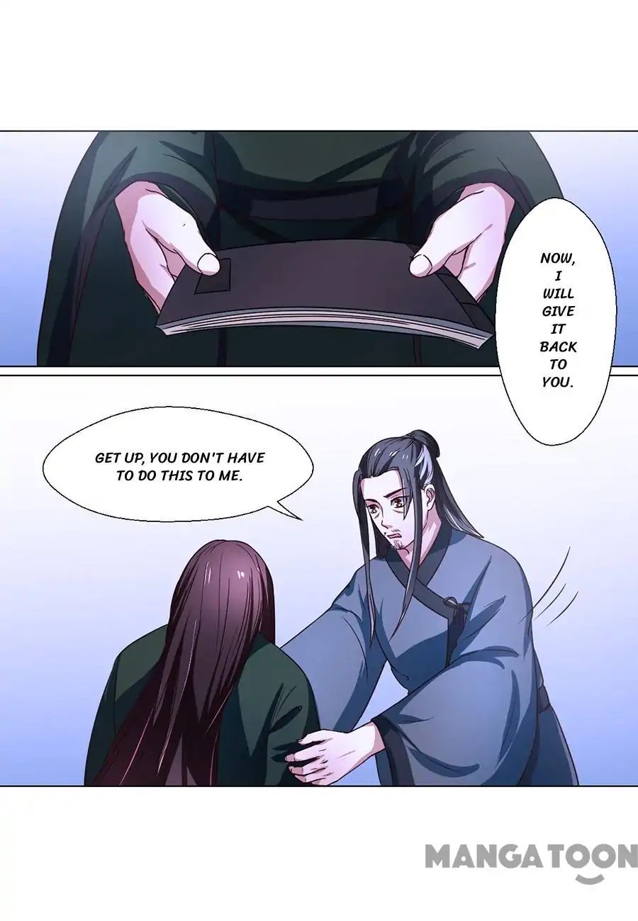 Keep Me Company, Your Highness chapter 73 - page 9