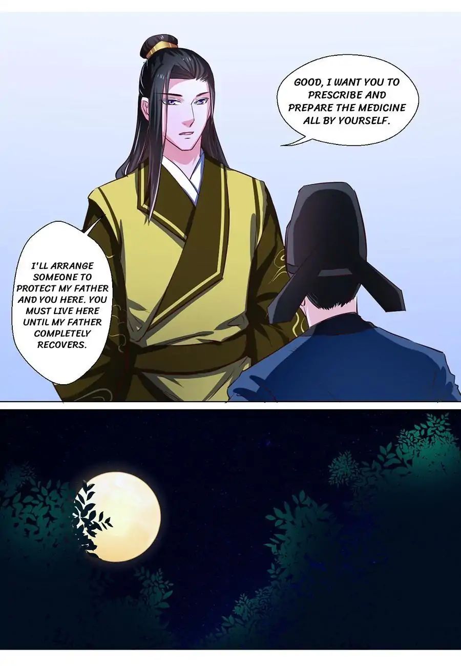 Keep Me Company, Your Highness chapter 68 - page 2