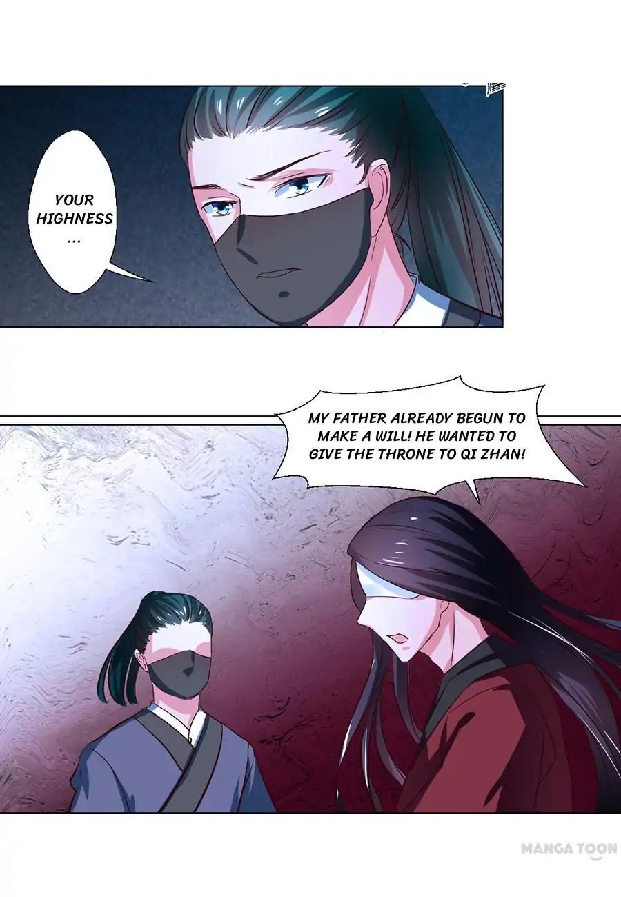 Keep Me Company, Your Highness chapter 68 - page 8