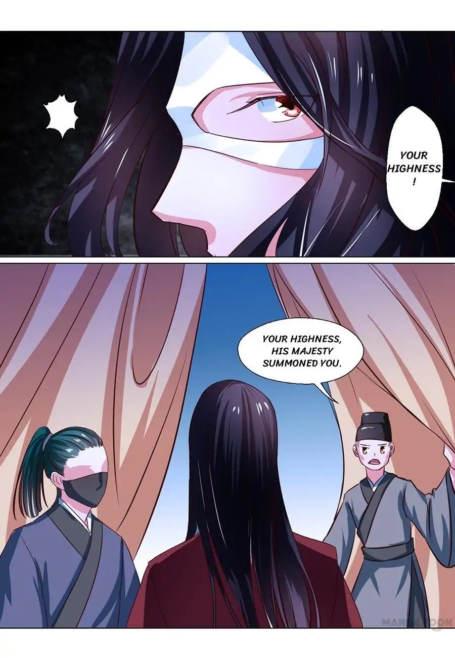 Keep Me Company, Your Highness chapter 68 - page 9