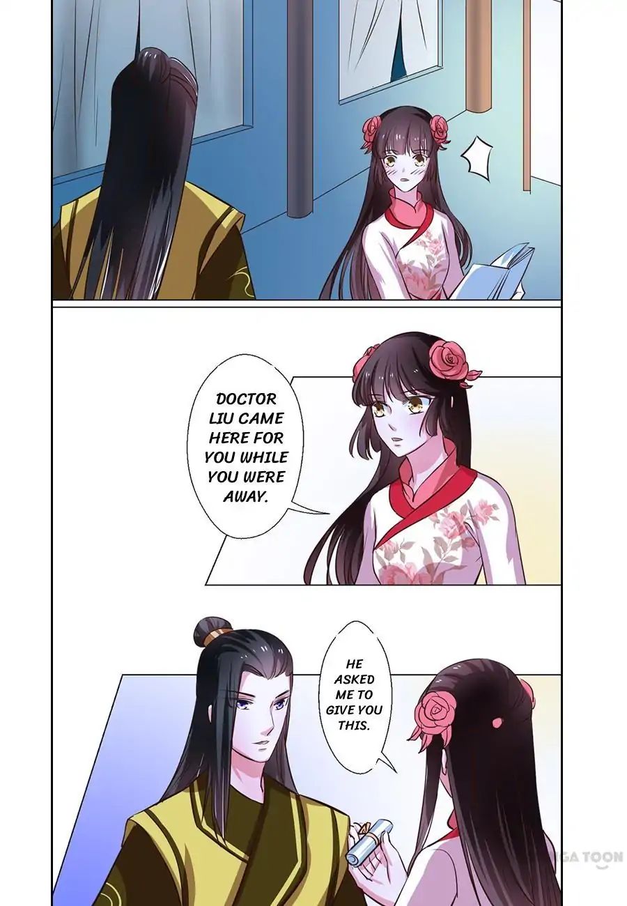 Keep Me Company, Your Highness chapter 67 - page 5