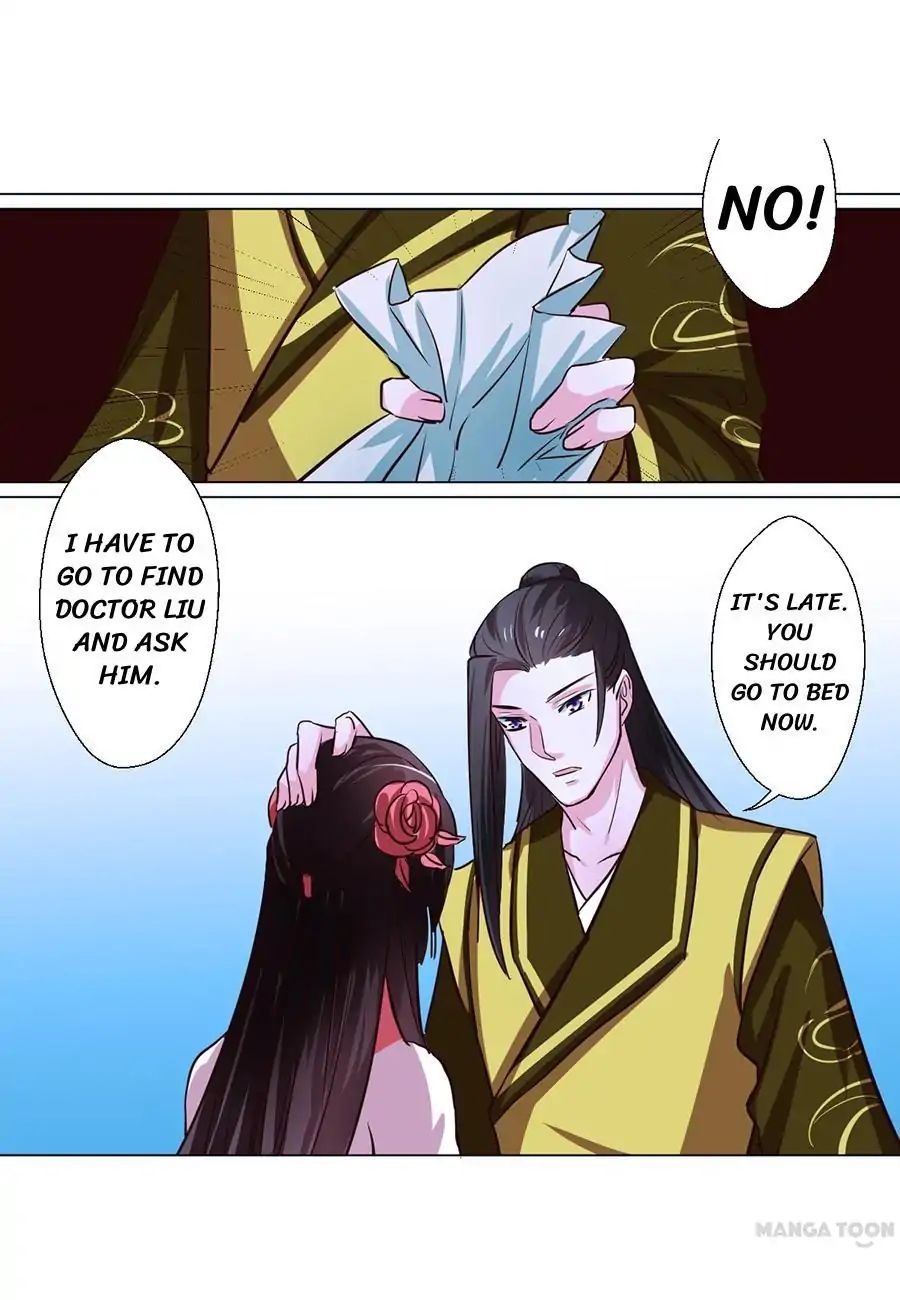 Keep Me Company, Your Highness chapter 67 - page 8