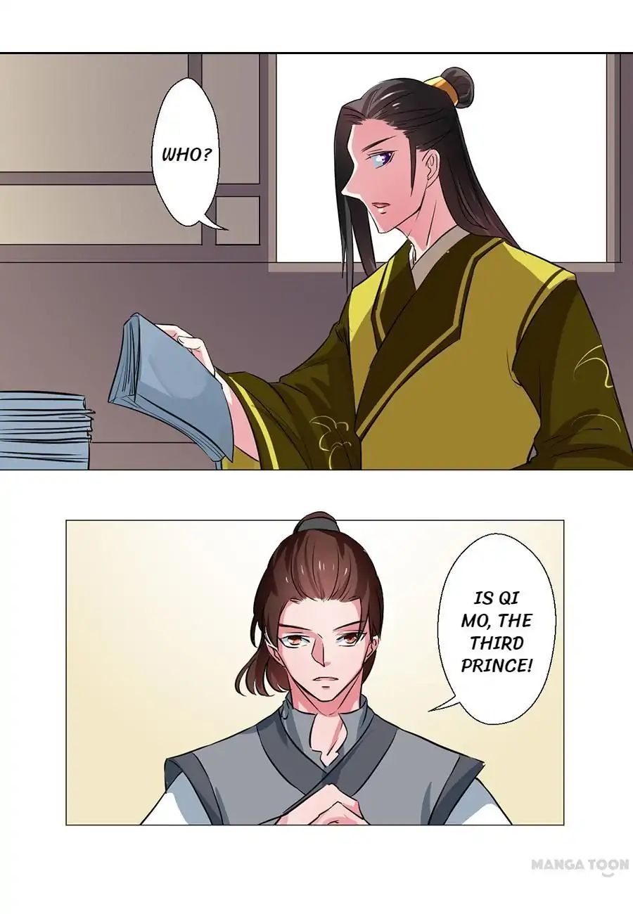 Keep Me Company, Your Highness chapter 65 - page 4